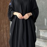عباية اشراق